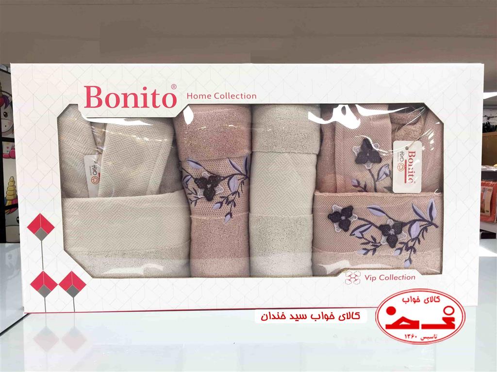 ست حوله عروس داماد گلدوزی 8 Bonito